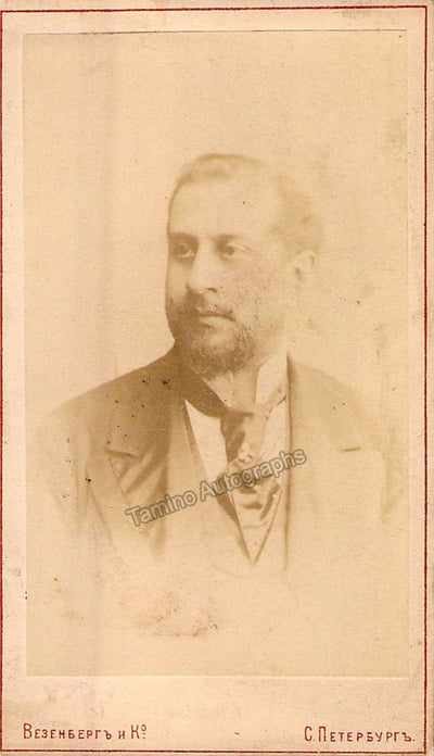 Marconi, Francesco - Unsigned CDV