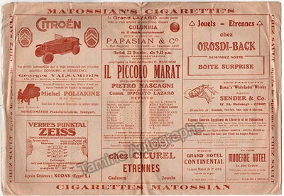 Mascagni, Pietro - Il Piccolo Marat at El Cairo 1925
