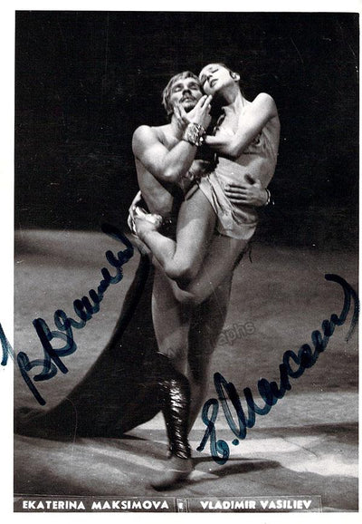 Maximova, Ekaterina - Vasiliev, Vladimir - Double Signed Photo