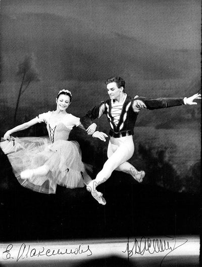 Maximova, Ekaterina - Vasiliev, Vladimir - Double Signed Photo in Performance