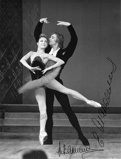 Maximova, Ekaterina - Vasiliev, Vladimir - Signed Photo in Don Quixote