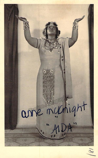 MCKNIGHT, Anne