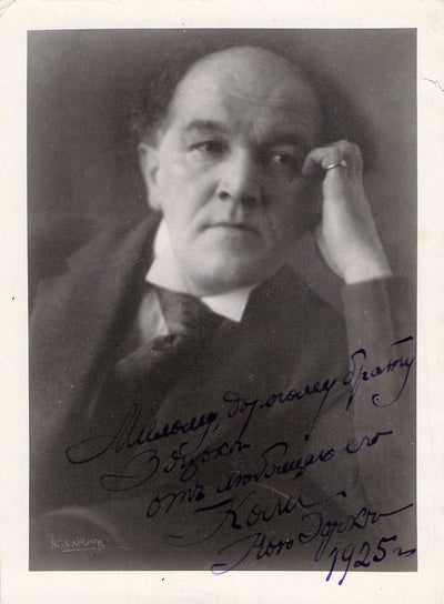 Medtner, Nikolai - Signed Photo 1925