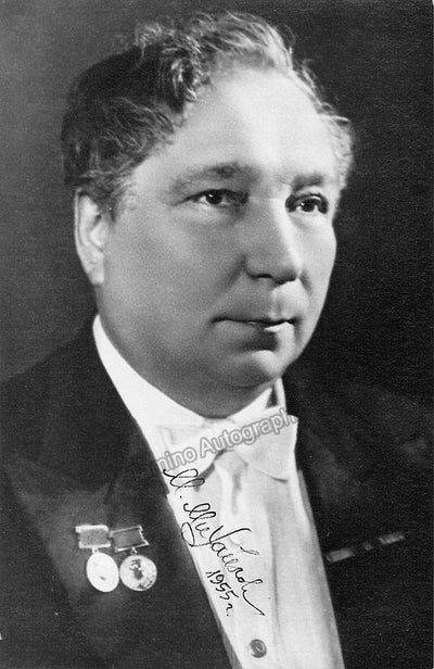 Mikhailov, Maxim - Signed Photo Postcard