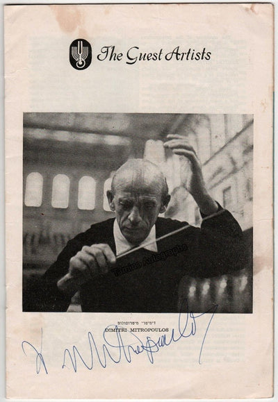 Mitropoulos, Dimitri - Signed Program Haifa, Israel 1958