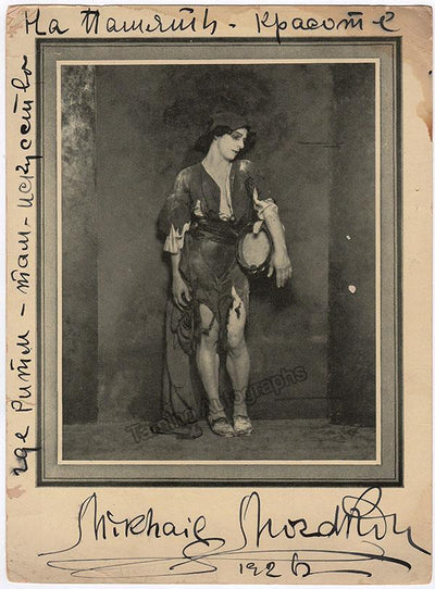 Mordkin, Mikhail - Large Signed Photo 1926