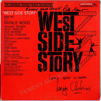 Moreno, Rita - Chakiris, George - Signed LP Album West Side Story