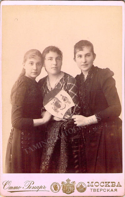 Mravina, Eugenia - Cabinet Photo