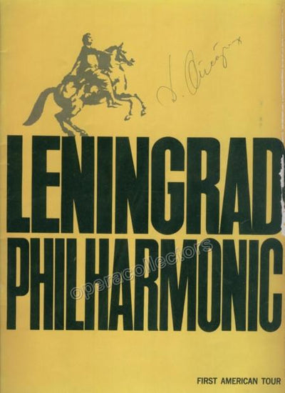 MRAVINSKY, Evgeny - OISTRAKH, David