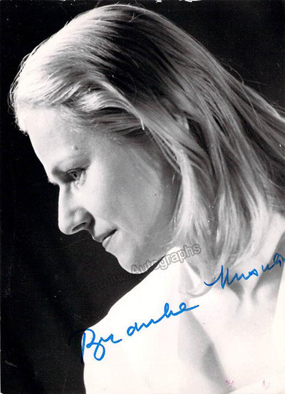 Musulin, Branka - Signed Photo