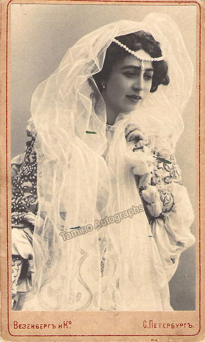 Neshdanova, Antonina - CDV in Romeo et Juliette