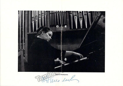 NIKOLAYEVA, Tatiana - HORVAT, Milan