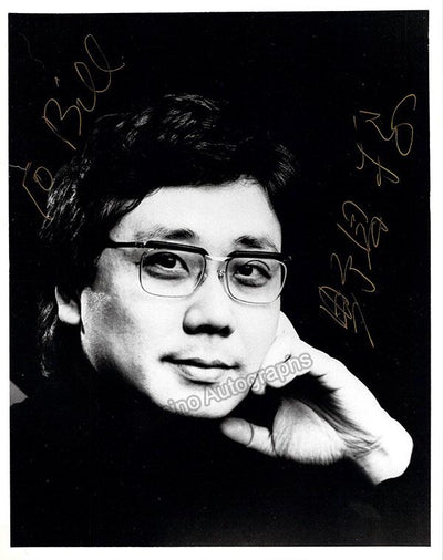 Nojima, Minoru - Signed Photo