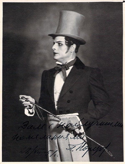 Nortsov, Panteleimon - Various Autographs