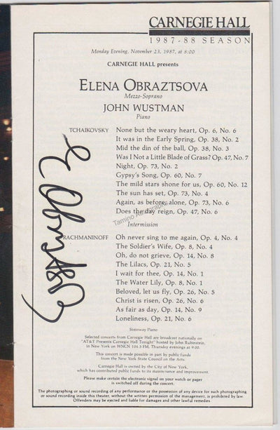Obraztsova, Elena - Signed Program New York 1987