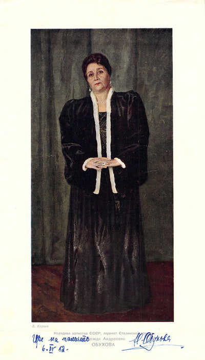 Obukhova, Nadezhda - Signed Portrait 1952