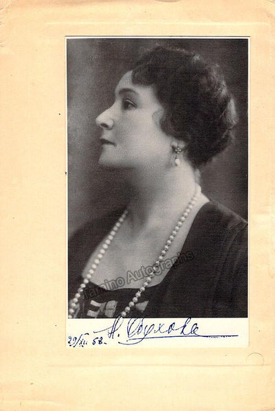 Obukova, Nedezhda - Signed Photo Postcard