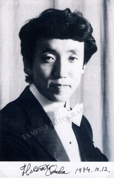 Okada, Hiromi - Signed Photo 1984
