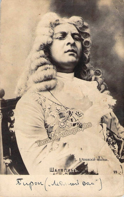 Opera Singers - Lot of 55 Vintage Photographs