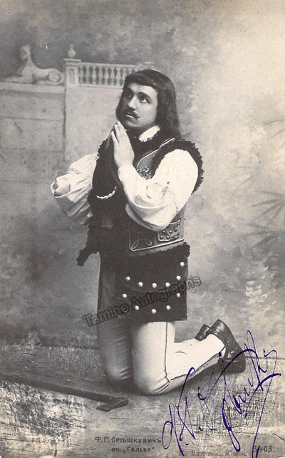 In role 3