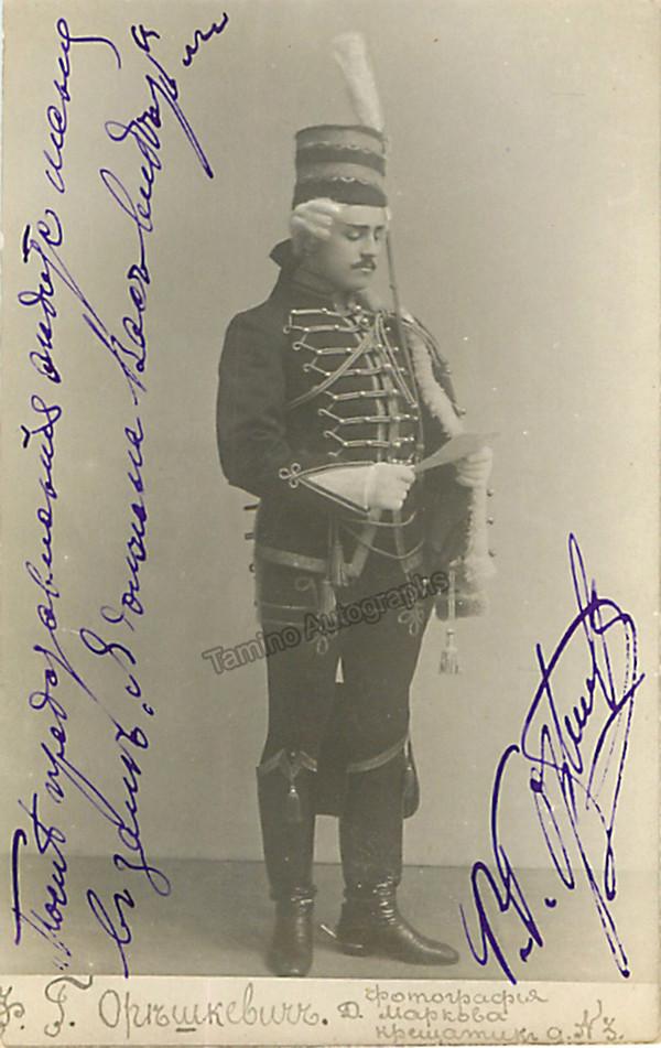 Oreskevich, Fedor - Signed Photo Postcard in Role - Tamino
