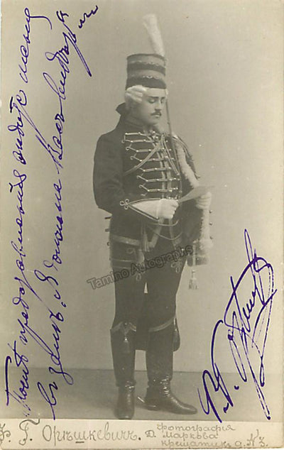 Oreskevich, Fedor - Signed Photo Postcard in Role