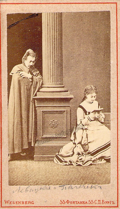 Palecek, Josef - Levitskaya, Aleksandra - Cabinet Photo in Faust