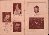 Panizza, Hector - Cigna, Gina - Pederzini, Gianna - Landi, Bruno - Locatelli, Roberto - Signed Concert Program 1939
