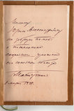 Pasternak, Boris - Signed Poems in Doctor Zhivago 1948