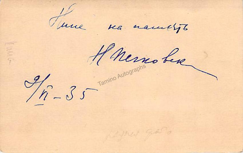 Pechkovsky, Nikolai - Signed Photograph 1935 - Tamino
