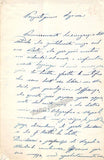 Penco, Rosina - Autograph Letter Signed
