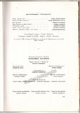 Performance Program "Il Turco in Italia" at La Scala, 1954-55
