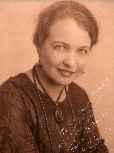 PETROVA, Faina