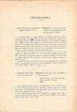 Pianist Program Lot - Rome and Bologna 1913-1919
