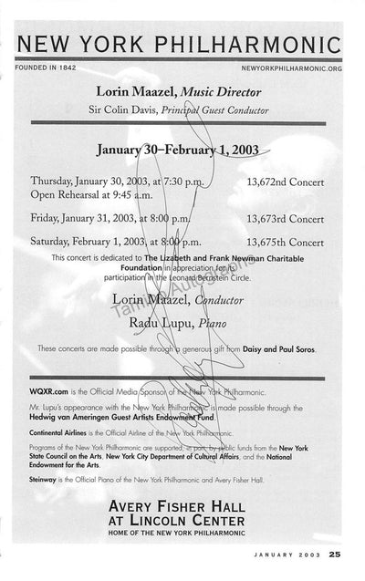 Radu Lupu - Lorin Maazel