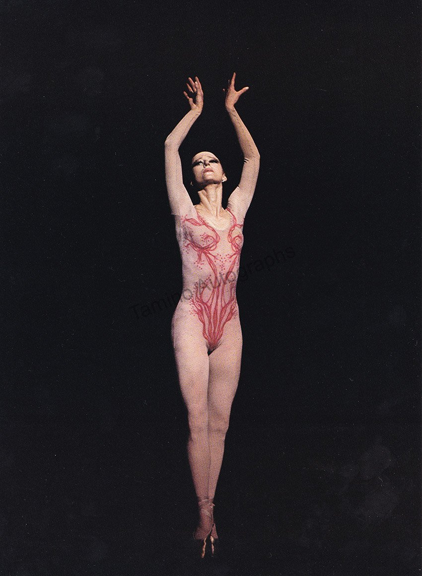Plisetskaya, Maya - Donn, Jorge - Set of 23 Color Photos in "Leda" 1981 - Tamino