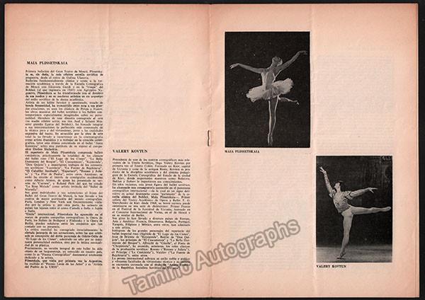 Plisetskaya, Maya - Program Swan Lake - Teatro Colon 1975 - Tamino