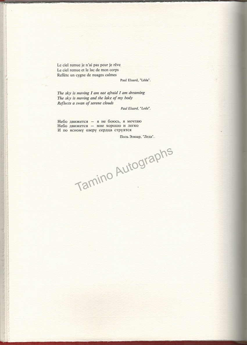 Plisetskaya, Maya - Signed Photo Book "Leda" 1980 - Tamino