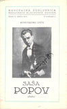 Popov, Sasa - Signed Photo