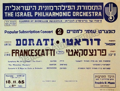 Francescatti, Zino - Concert Poster Tel Aviv 1965
