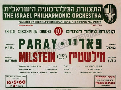 Milstein, Nathan - Concert Poster Tel Aviv 1960