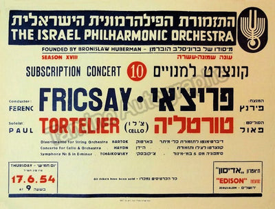 Tortelier, Paul - Concert Poster Jerusalem 1954