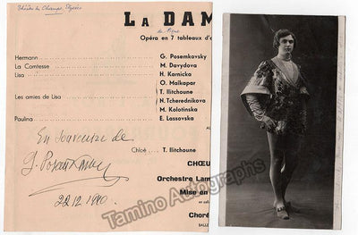 Pozemkovsky, Georges - Signed Program Clip 1940