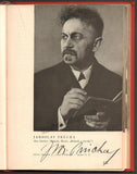 Prague National Theater 1940 Yearbook with 80+ Signatures