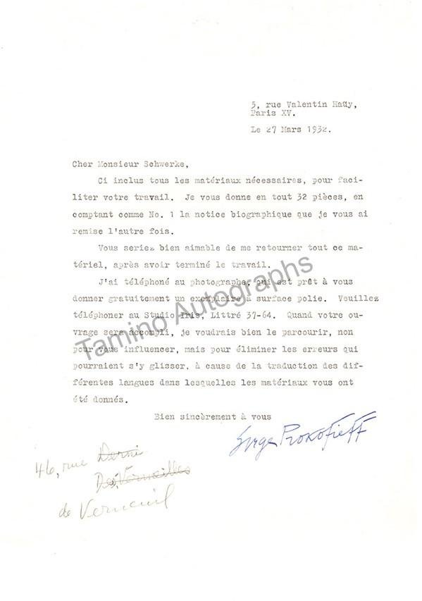 Prokofiev, Sergei - Typed Letter Signed 1932 - Tamino