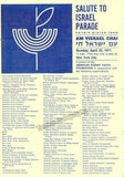 Rabin, Yitzhak - Abzug, Bella - Double Signed Program 1971