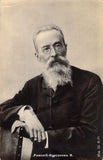Rimsky-Korsakov, Nikolai - Autograph Note Signed 1907