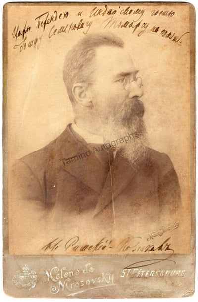 Rimsky-Korsakov, Nikolai - Signed Cabinet Photo