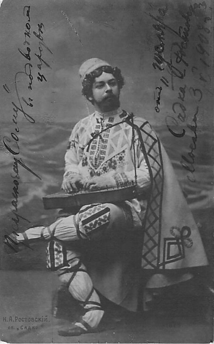 Rostovsky, Nikolai - Signed Photograph 1908 – Tamino Autographs