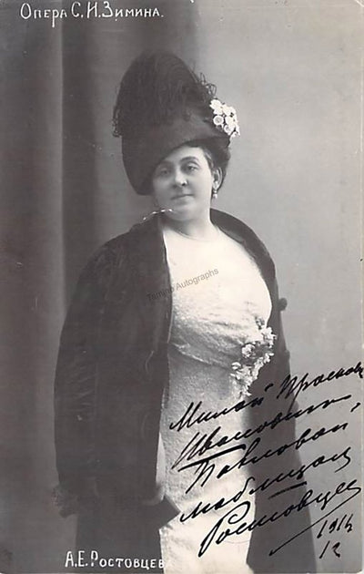 Rostovtseva, Aleksandra - Signed Photograph 1914